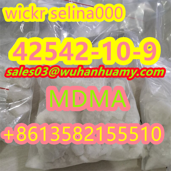 MDMA CAS 42542 10 9