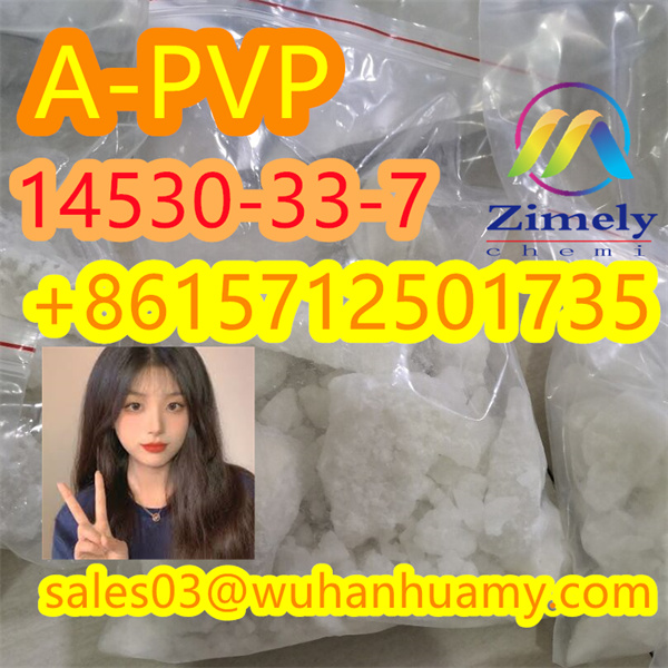A PVP CAS 14530 33 7