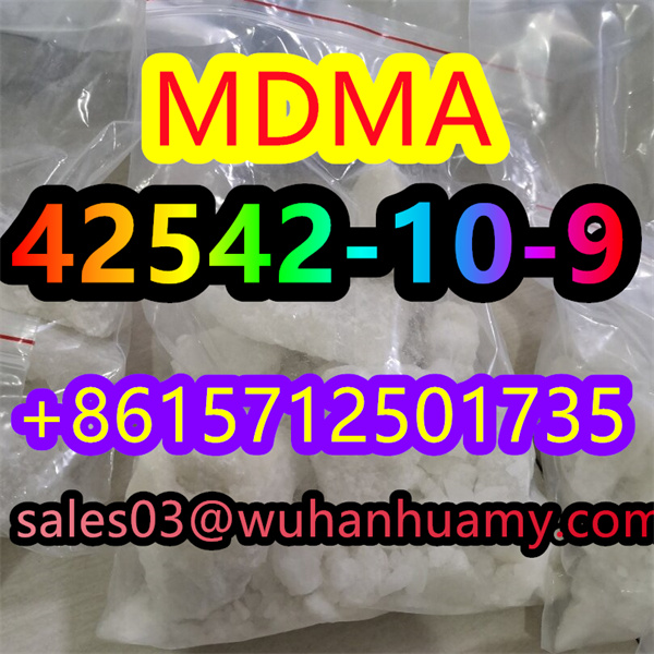  BEST   MDMA 42542-10-9 