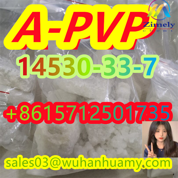A PVP CAS 14530 33 7
