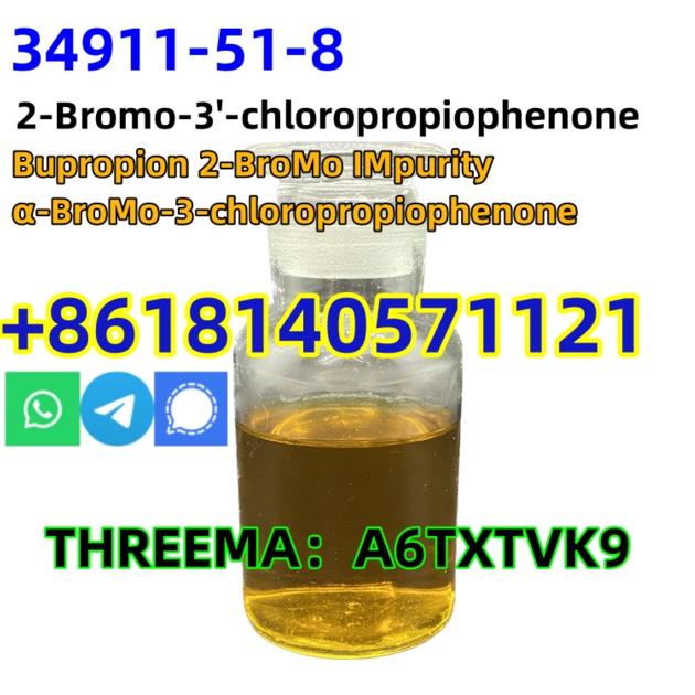 CAS 34911 51 8 2 Bromo