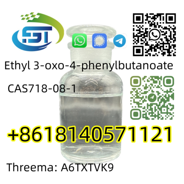 Hot-selling CAS 718-08-1 With High purity