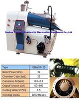 QBWSP Internal Pin Horizontal Bead Mill for particle size 10µm～20µm
