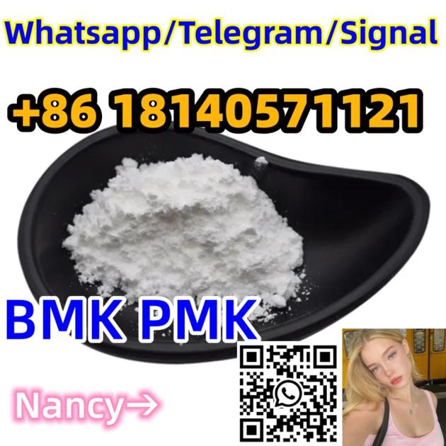 New Bmk Powder Cas 5449 12