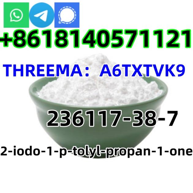 CAS 236117 38 7 2 IODO
