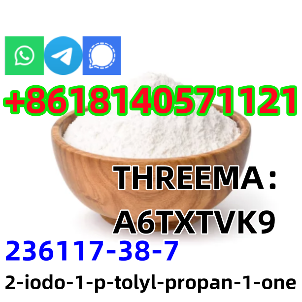 CAS 236117 38 7 2 IODO