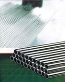 304 stainless steel round seamless pipe 