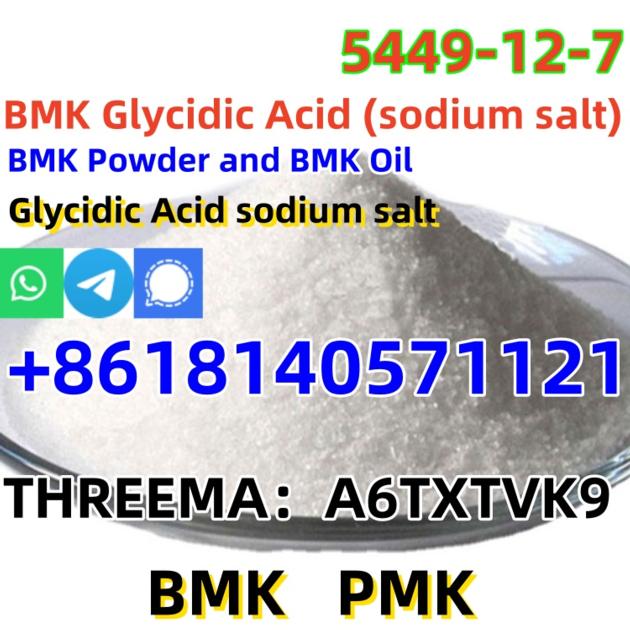 Cas 5449 12 7 New BMK