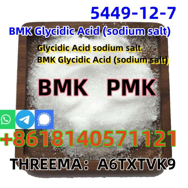 Cas 5449 12 7 New BMK