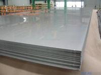HPM7 steel plate 