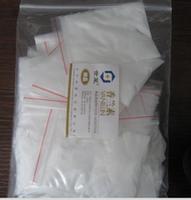 vanillin