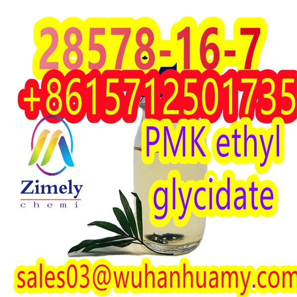 BEST PMK Ethyl Glycidate CAS 28578