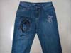 brand jeans