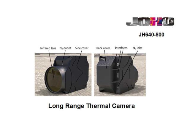 JH640 800Continuous Zoom Ultra Long Range