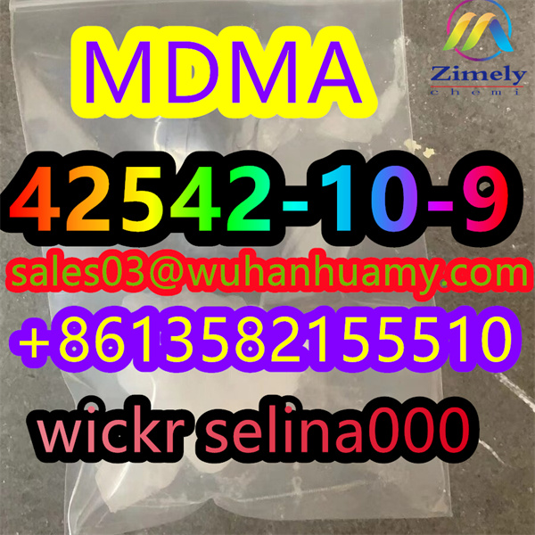 MDMA CAS 42542 10 9