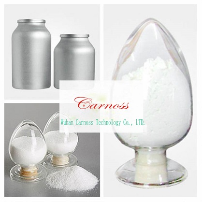 Pharmaceutical Fine Chemicals Fludarabine Phosphate 75607