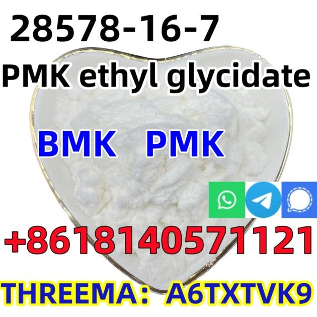 CAS 28578 16 7 PMK Ethyl