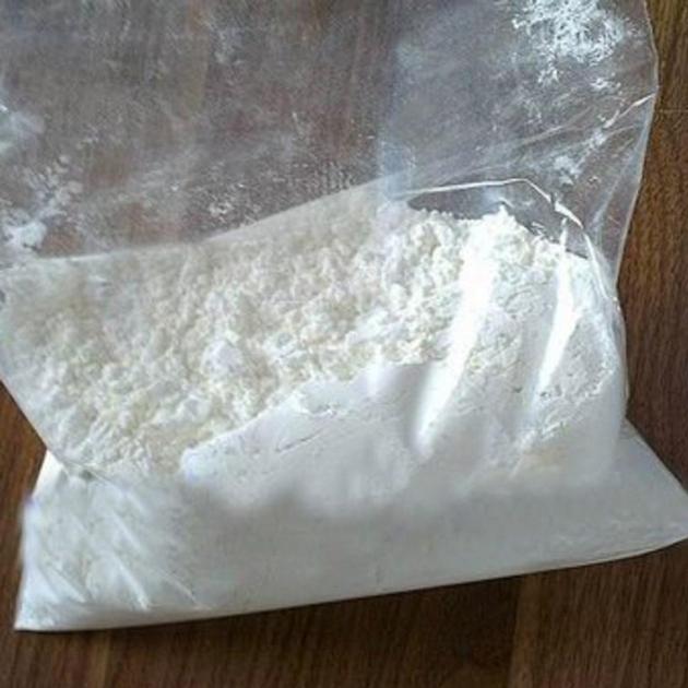 Carvedilol CAS No 72956-09-3 Carvedilol Anti Hypertensive Drugs For Primary Hypertension