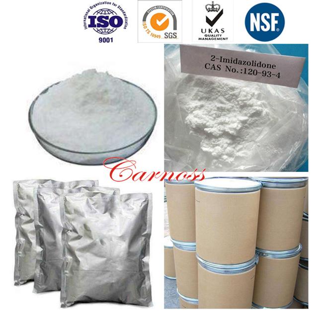 99 Sisomycin Sulfate CAS 53179 09