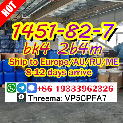 2 бром 4 метилпропиофенон CAS 1451-82-7 2B4M доступен образец 1 кг