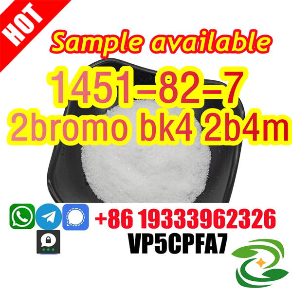 2b4m Bk4 Powder CAS 1451 82