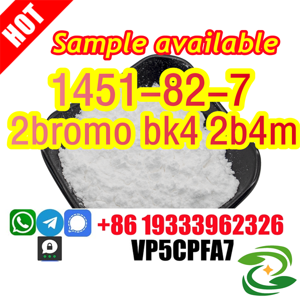 2b4m Bk4 Powder CAS 1451 82