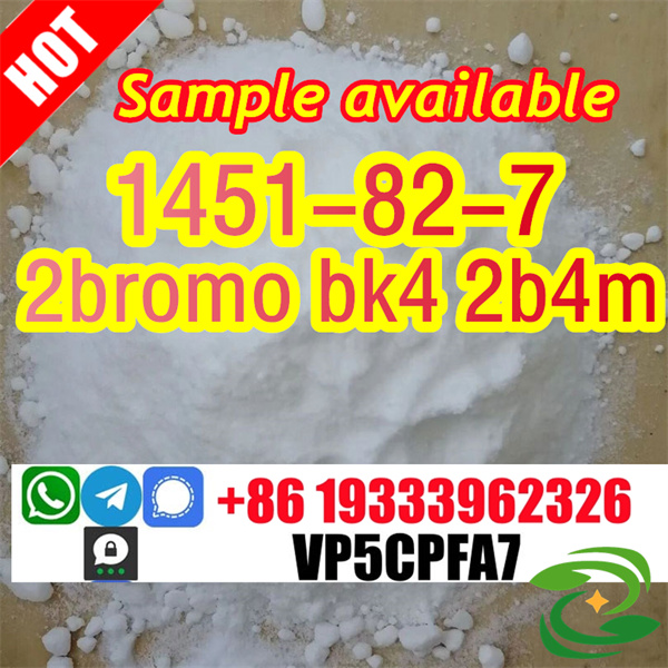 2b4m Bk4 Powder CAS 1451 82