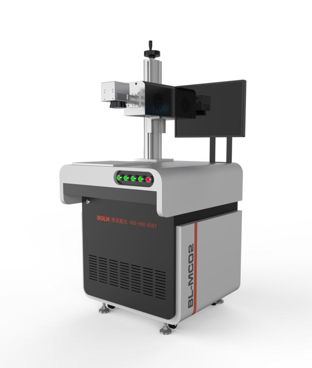 Industrial 10W/30W/50W CO2 laser marking machine for paper/leather/plastic/non metal