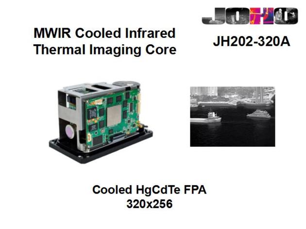 JH202-320A/B MWIR Cooled Thermal Imaging Module