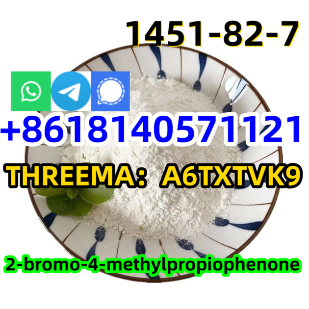 Germany warehoue 2-bromo-4-methylpropiophenon   CAS 1451-82-7 Russia market