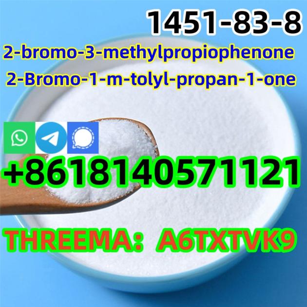 White Methyl Powder 2-bromo-3-methylpropiophenone  CAS 1451-83-8 C10H11BrO chinese supplier