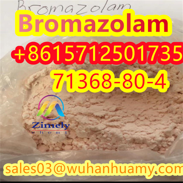 Best Cas 71368 80 4 Price