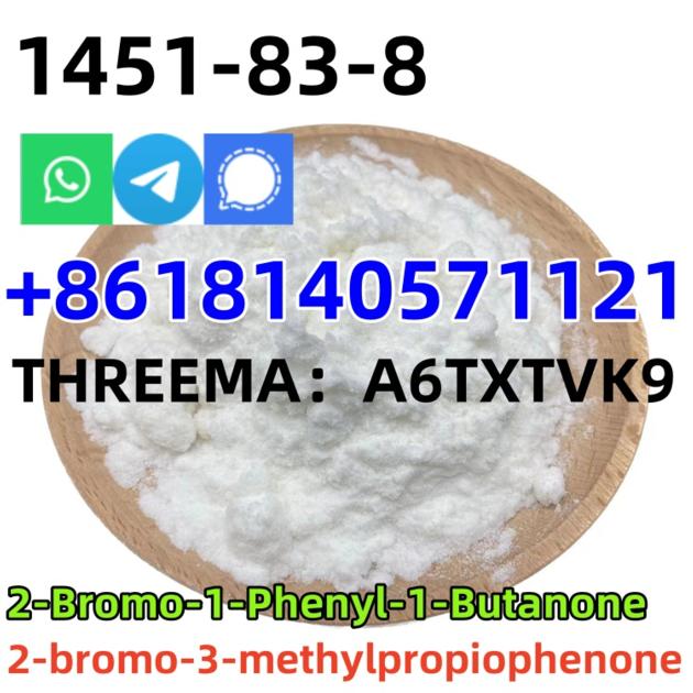 White Methyl Powder 2 Bromo 3