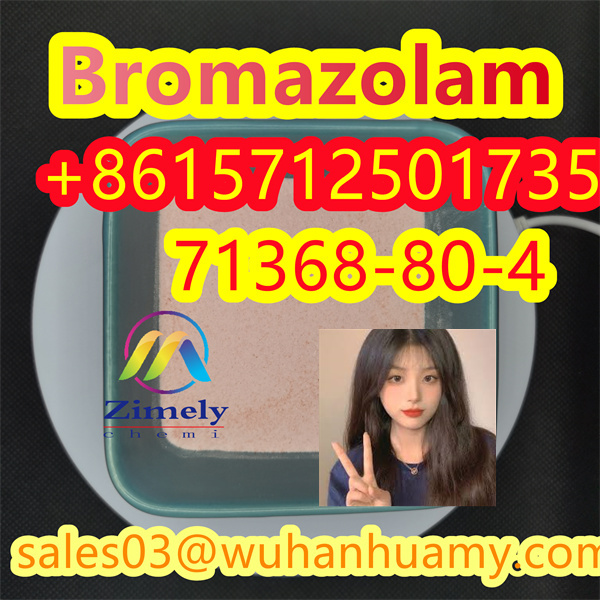 best cas:71368-80-4 price