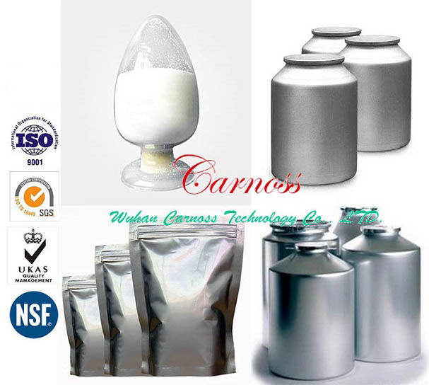 99% Doxofylline CAS 69975-86-6 Pharmaceutical Raw Materials