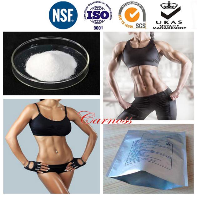 Carvedilol CAS No 72956 09 3