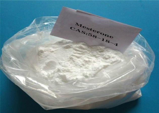 99 Sisomycin Sulfate CAS 53179 09