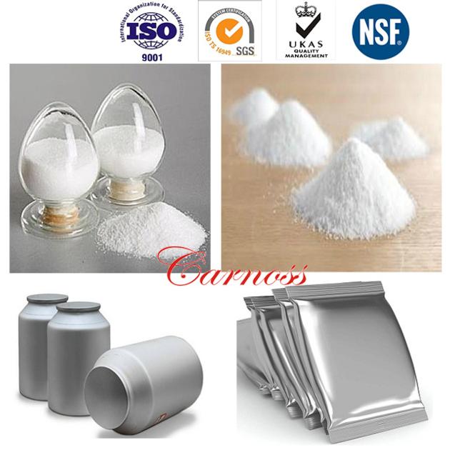 Heptanoic Acid Tianepbage Sodium Salt CAS
