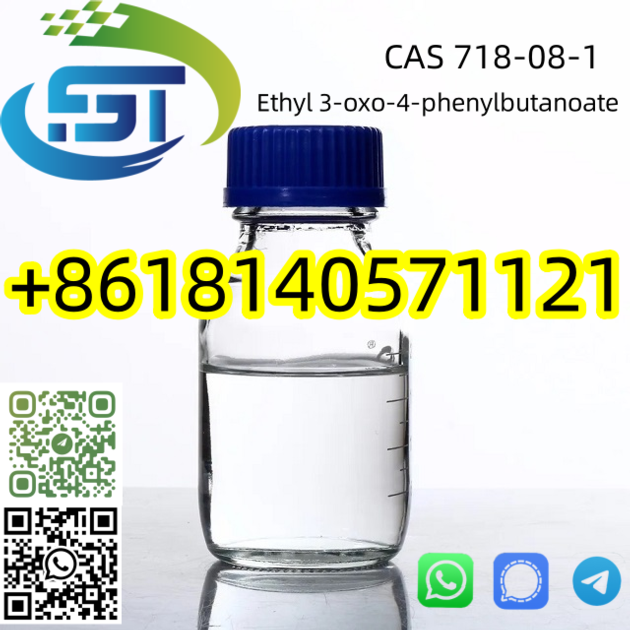 Hot-selling CAS 718-08-1 With High purity