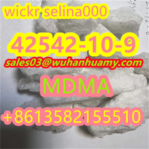 MDMA CAS 42542 10 9