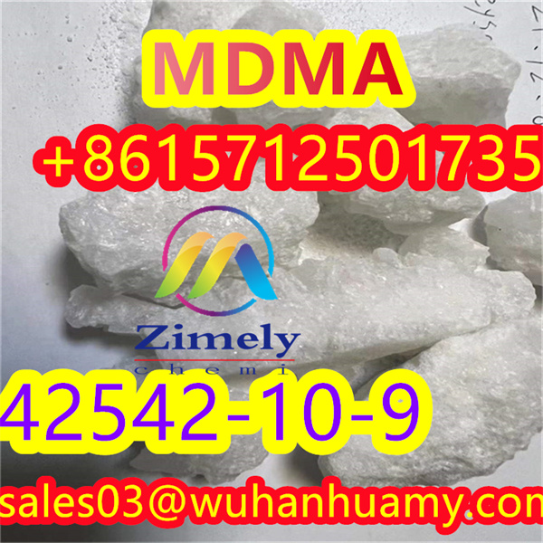 3MMC 1246816 62 5