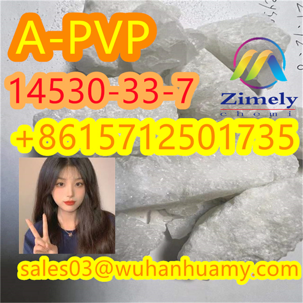 A PVP CAS 14530 33 7