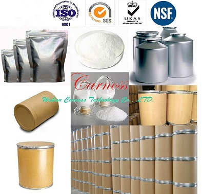 99 Doxofylline CAS 69975 86 6