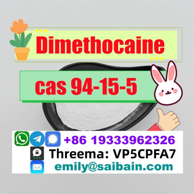 Dimethocaine Larocaine cas 94-15-5 Factory Supply High Purity