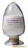 Esmolol hydrochloride