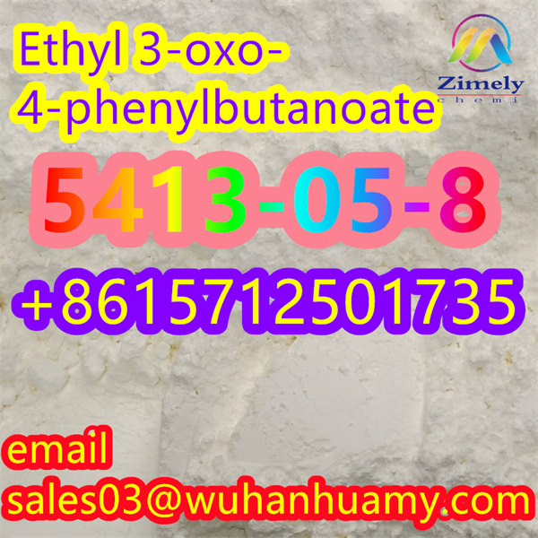 HOT CAS 5413 05 8 Ethyl