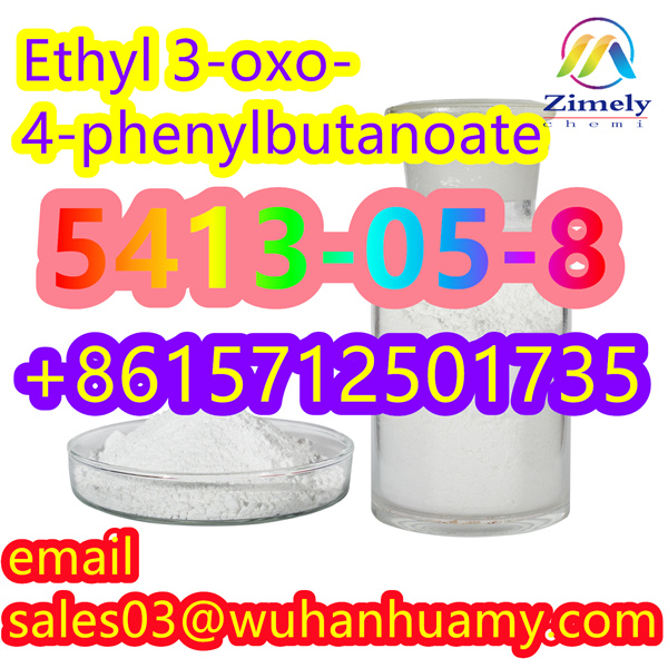 HOT  CAS:5413-05-8 Ethyl 3-oxo-4-phenylbutanoate