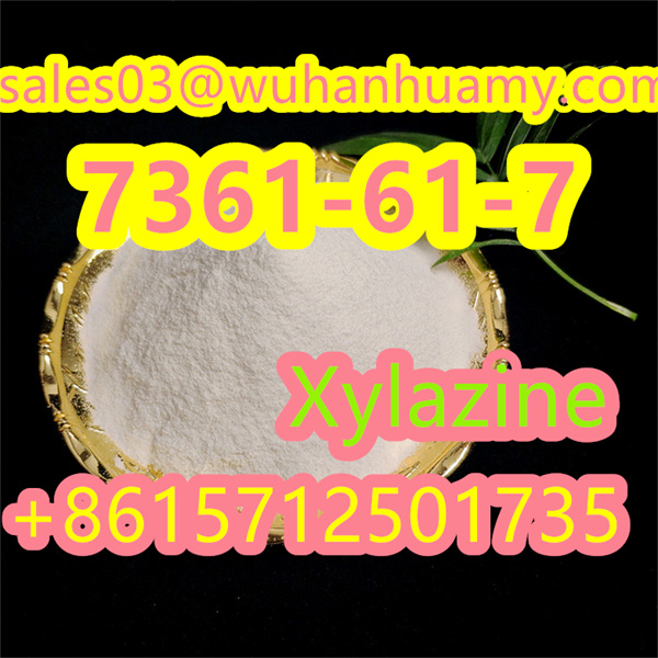 BEST Xylazine CAS 7361 61 7