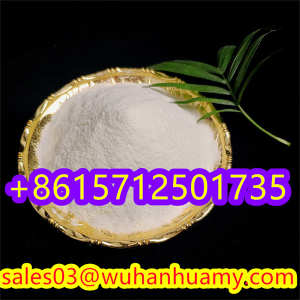 HOT 4 4 Piperidinediol Hydrochloride CAS