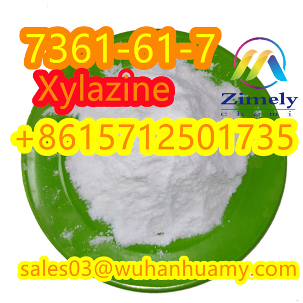 BEST Xylazine CAS 7361 61 7